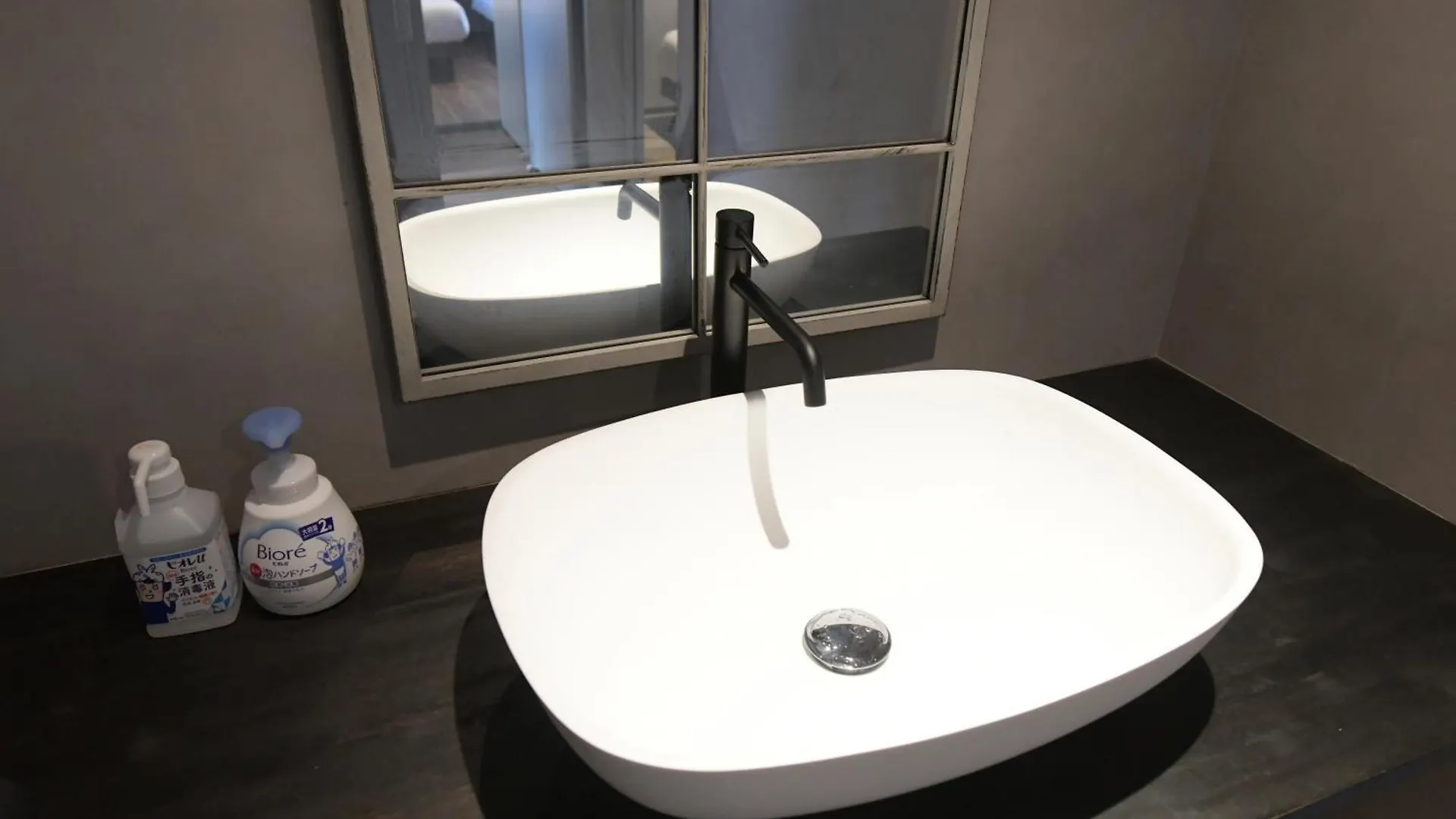Rakuna Inn 晴 Kinshi2 Tokyo